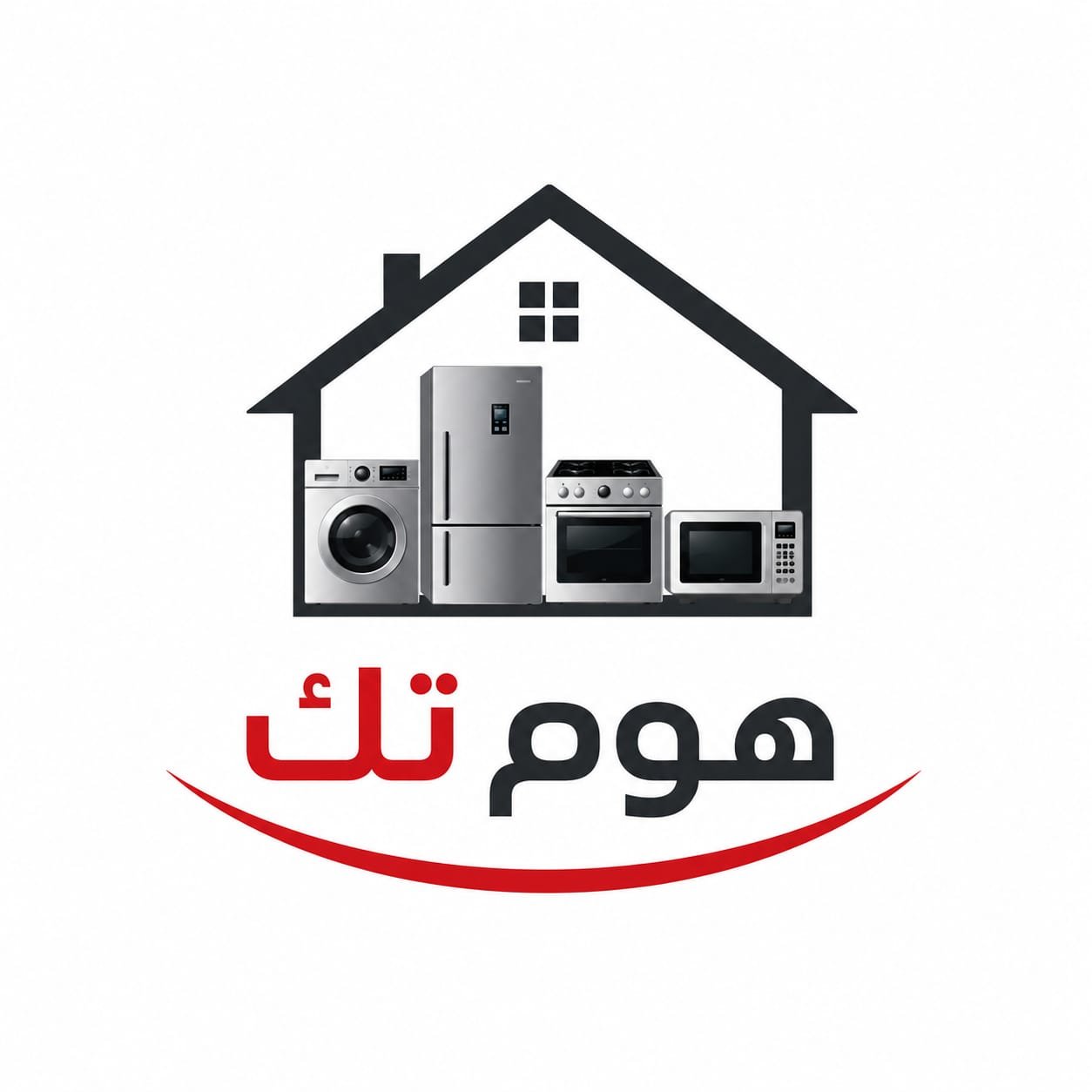 شعار هوم تك